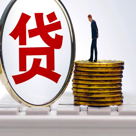 张家港房产抵押贷款还要现场照相吗？
